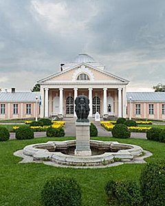 Hedon SPA & Hotel